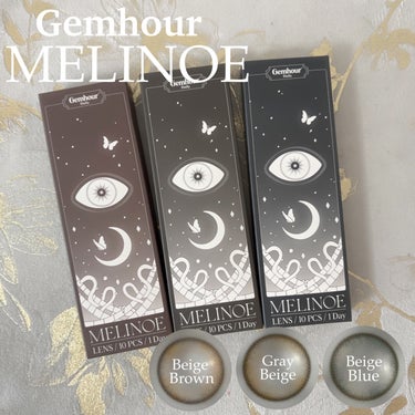 Melinoe 1Day/Gemhour lens/ワンデー（１DAY）カラコンを使ったクチコミ（1枚目）