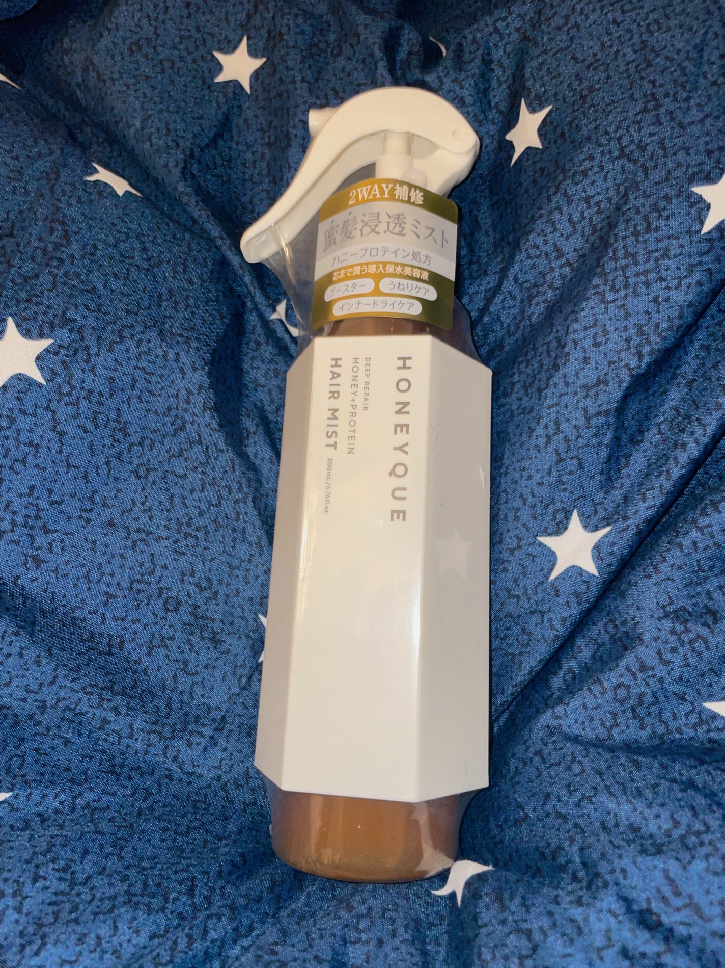 ディープリペア 2WAY ヘアミスト モイスト/ハニーク/ヘアミストを使ったクチコミ(1枚目)