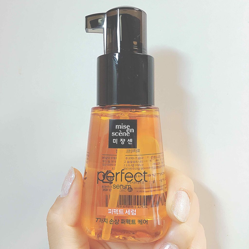 パーフェクト セラム オリジナル/miseenscene/ヘアオイルを使ったクチコミ(1枚目)