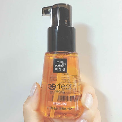 パーフェクト セラム オリジナル/miseenscene/ヘアオイルを使ったクチコミ(1枚目)