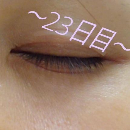 EMAKED(エマーキット)/水橋保寿堂製薬/まつげ美容液を使ったクチコミ(1枚目)