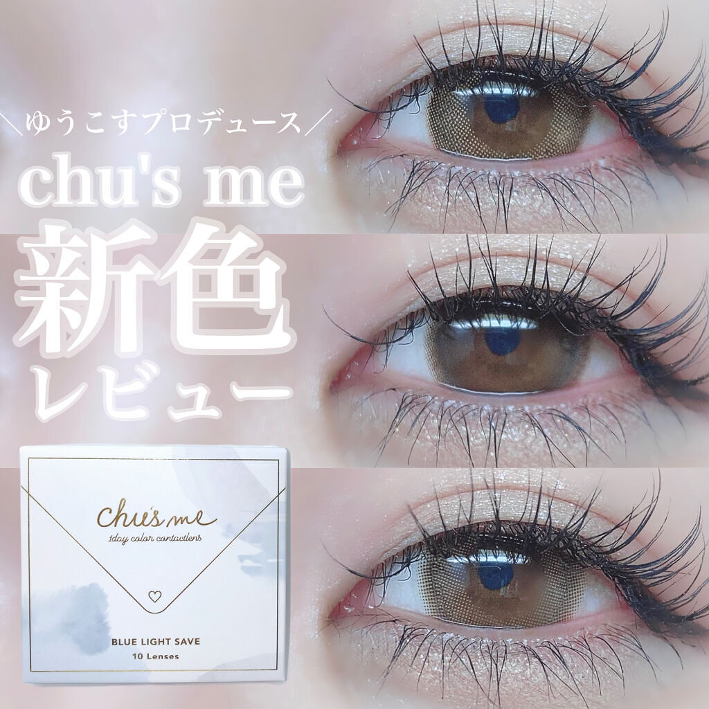 エクスプローラ12色 動物アイシャドウパレット/PERFECT DIARY/アイシャドウパレットを使ったクチコミ（1枚目）