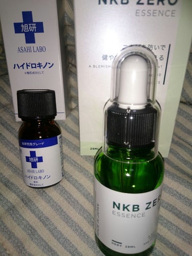 NKB ZERO 薬用NKB トリートメントエッセンス/NKB ZERO/美容液を使ったクチコミ（2枚目）
