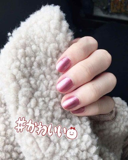 を使ったクチコミ(1枚目)