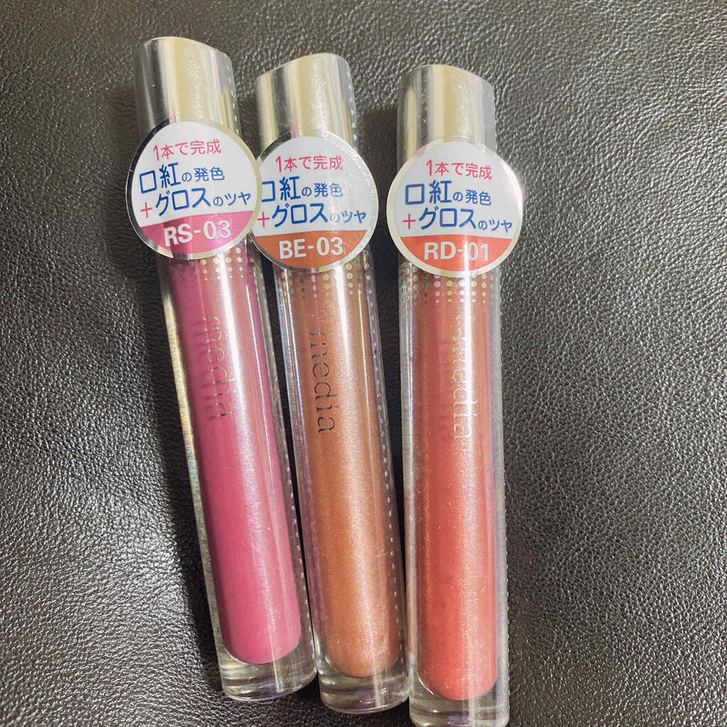 リキッドグロウルージュ/media/リップグロスを使ったクチコミ(1枚目)