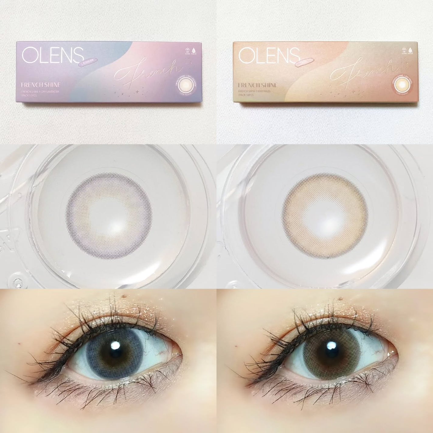 FrenchShine1day/OLENS/ワンデー(1DAY)カラコンを使ったクチコミ(4枚目)