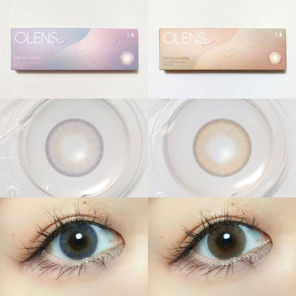 FrenchShine1day/OLENS/ワンデー(1DAY)カラコンを使ったクチコミ(4枚目)