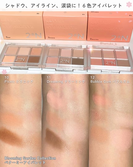 デュアルチーク/2aN/パウダーチークを使ったクチコミ(5枚目)