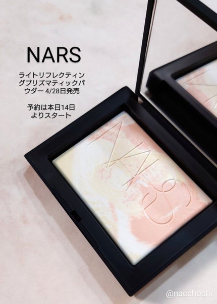 ライトリフレクティング プリズマティックパウダー/NARS/プレストパウダーを使ったクチコミ(2枚目)