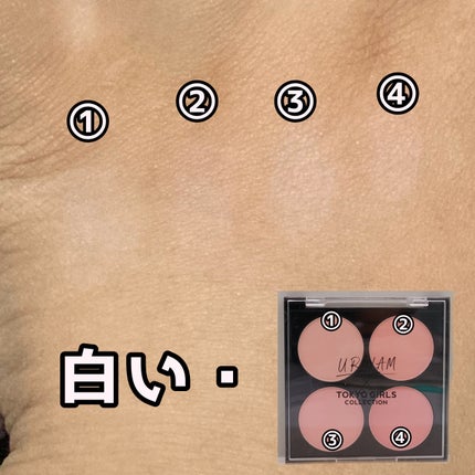 を使ったクチコミ(3枚目)