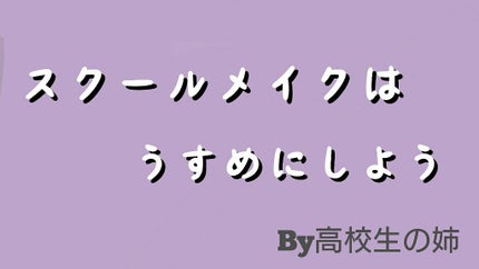 パーフェクトマルチアイズ/キャンメイク/アイシャドウパレットを使ったクチコミ(1枚目)