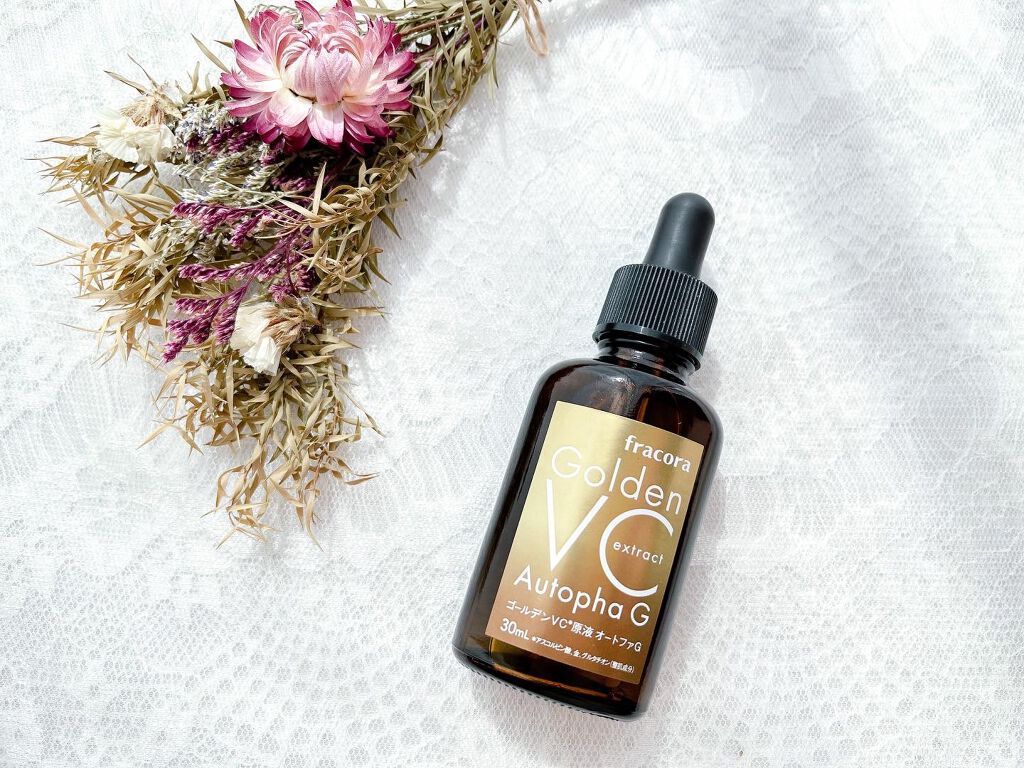 ゴールデンVC原液オートファG/fracora/美容液を使ったクチコミ(1枚目)