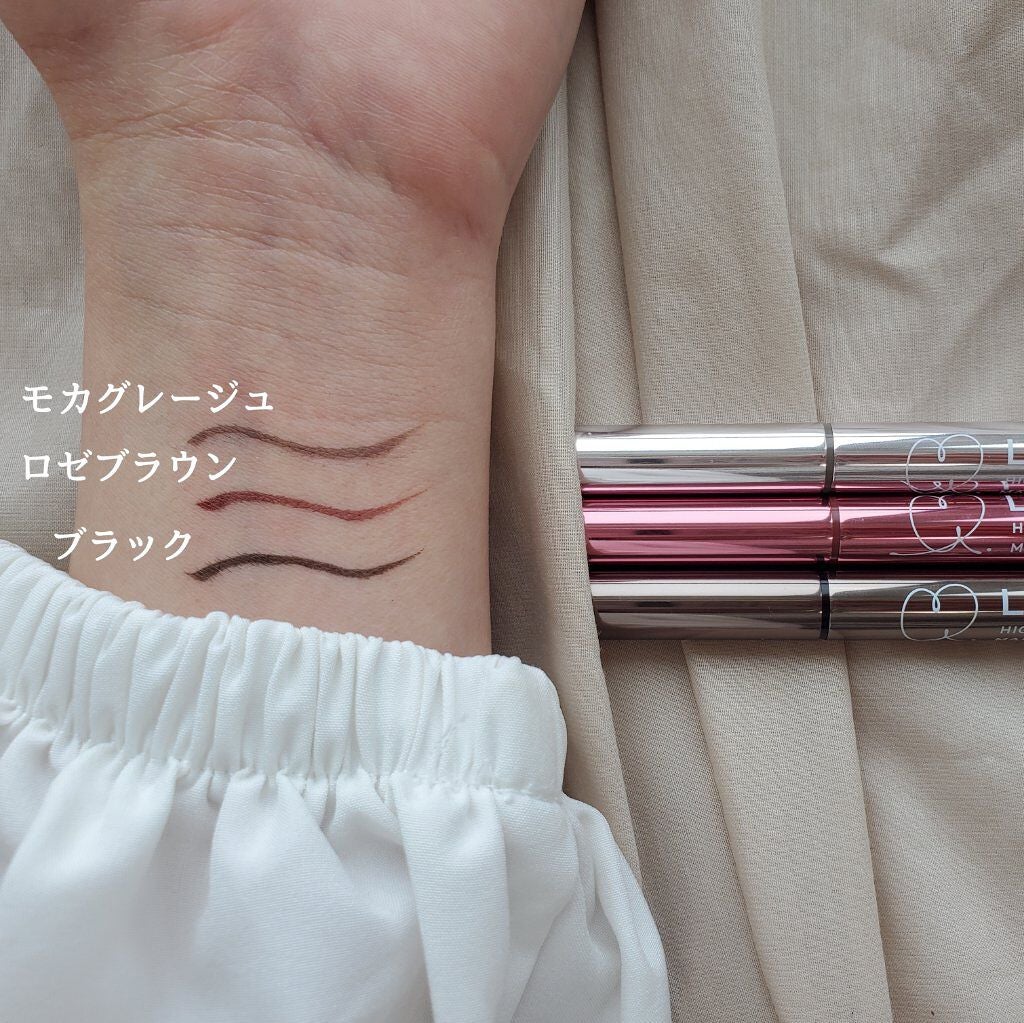 リキッドアイライナーR4/ラブ・ライナー/リキッドアイライナーを使ったクチコミ(3枚目)