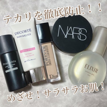 ライトリフレクティングセッティングパウダー ルース N 02383/NARS/ルースパウダーを使ったクチコミ（1枚目）