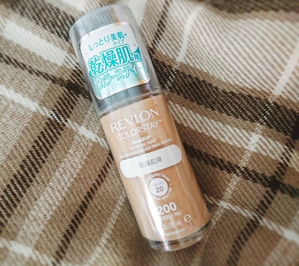 カラーステイ メイクアップ/REVLON/リキッドファンデーションを使ったクチコミ(1枚目)