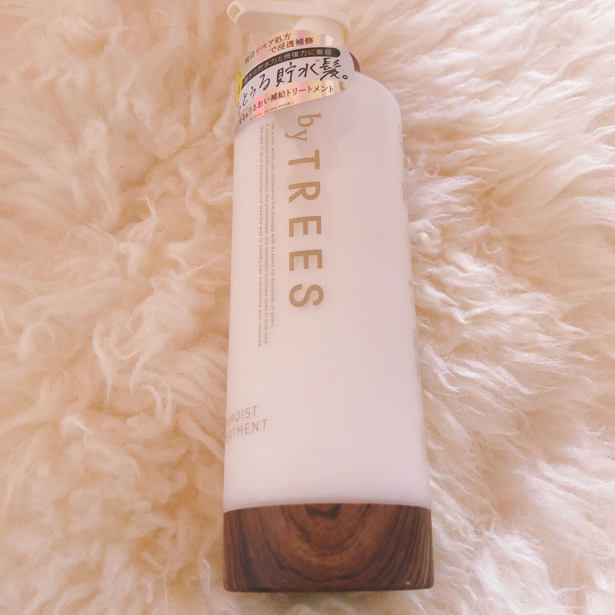 うるモイストシャンプー/トリートメント/byTREES/市販シャンプーを使ったクチコミ(4枚目)