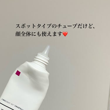 TOUT VERT 薬用リンクルホワイトクリームのクチコミ「＼買いです。／


TOUT VERT
薬用リンクルホワイトクリーム
40g ¥2,500

.....」（3枚目）