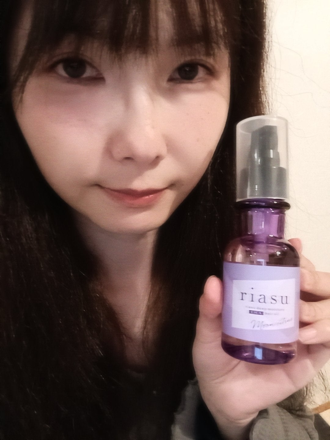 リアス ディープ モイスチャー シカ ヘアオイル/riasu/ヘアミルクを使ったクチコミ(1枚目)