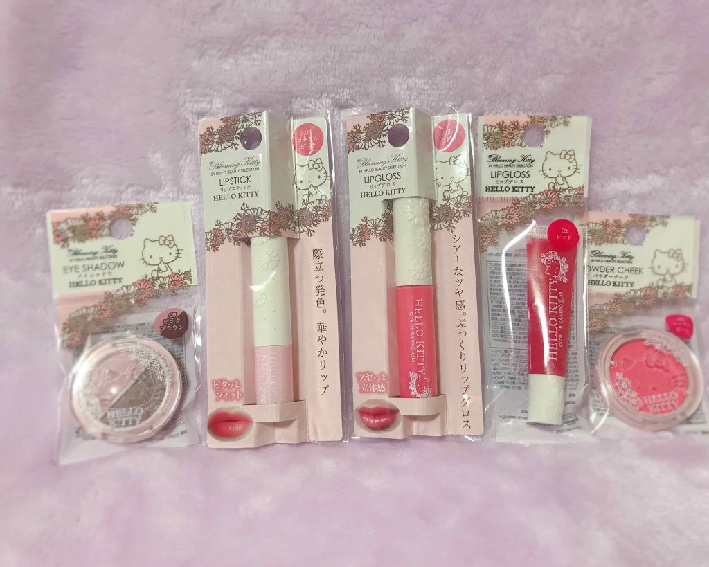 パウダーアイシャドウ ブルーミングキティ/DAISO/アイシャドウパレットを使ったクチコミ(2枚目)