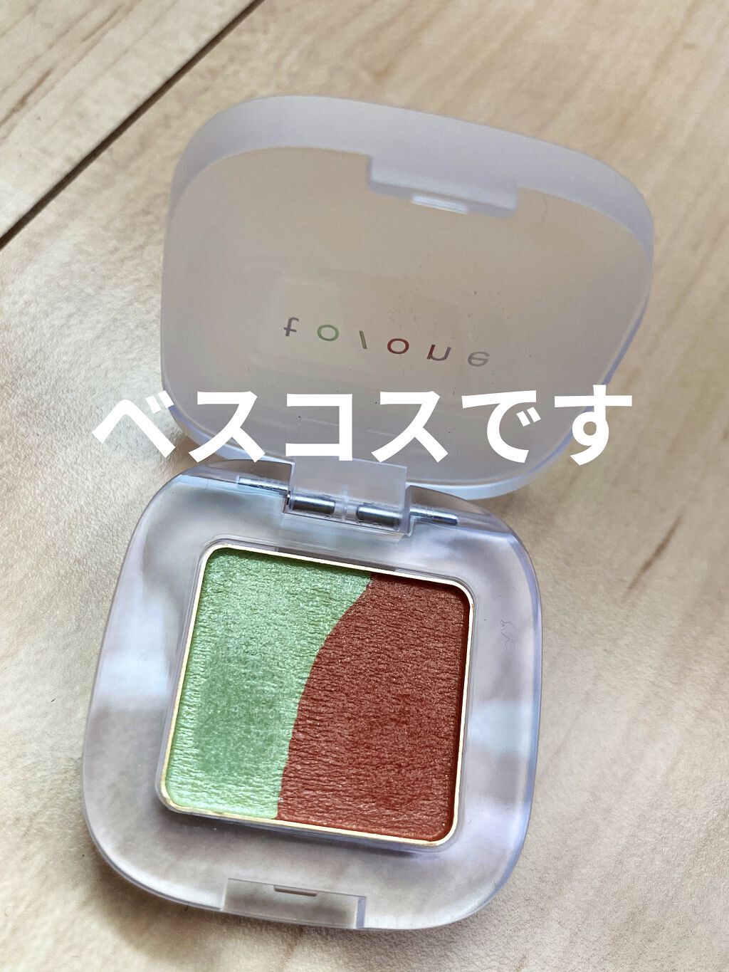 ペタル フロート アイシャドウ/to/one/アイシャドウパレットを使ったクチコミ（1枚目）