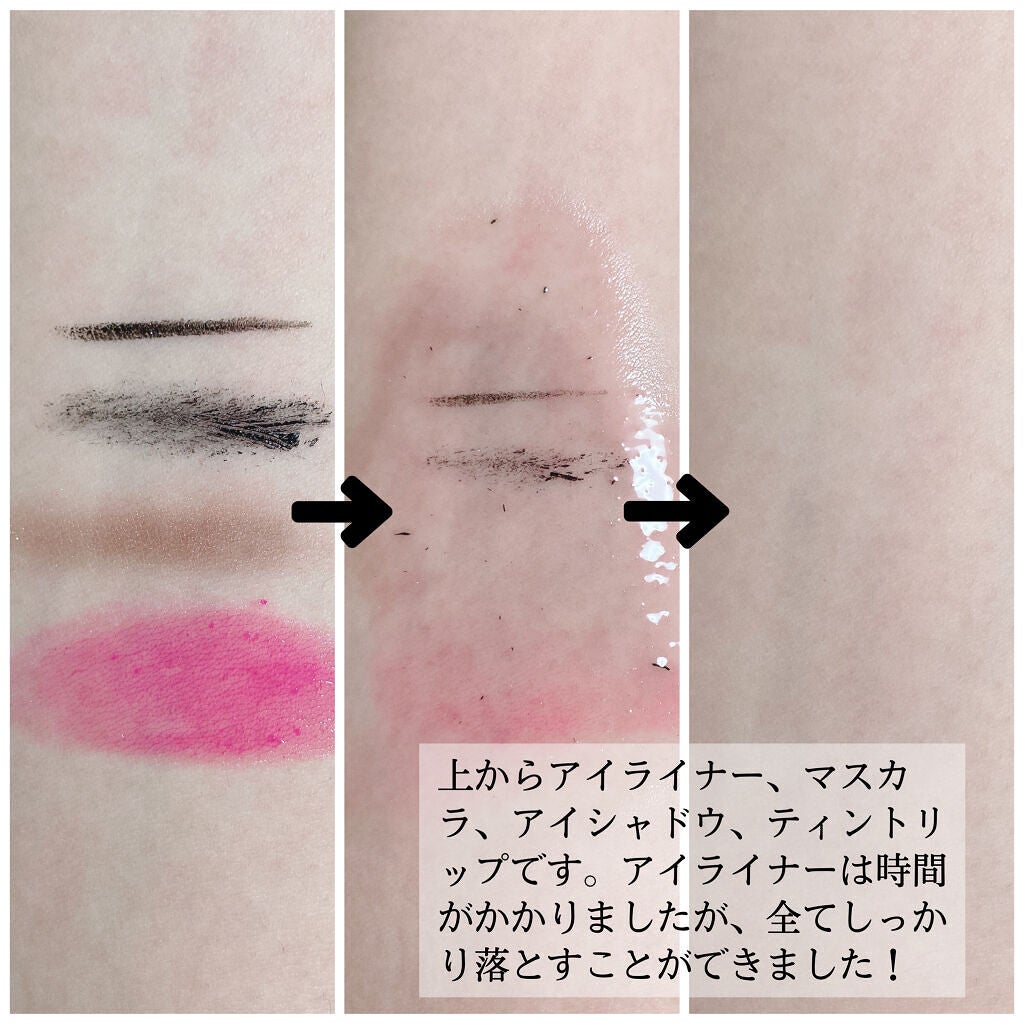 ãªãŒã«ã¯ãªã¢ãªã€ã«/SENKAïŒå°ç§ïŒ/ãªã€ã«ã¯ã¬ã³ãžã³ã°ã䜿ã£ãã¯ãã³ãïŒ2æç®ïŒ