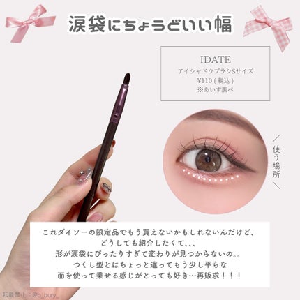 ãããðšðãããã©Ãã¬ãŒãªãŒã¡ã€ã¯ on LIPS ããããã©å¥œãããã¯ãã²ãã©ããŒããŠãðâ¡ï¹ï¹ï¹ï¹ï¹ï¹ï¹ï¹ï¹ï¹ï¹..ãïŒ8æç®ïŒ