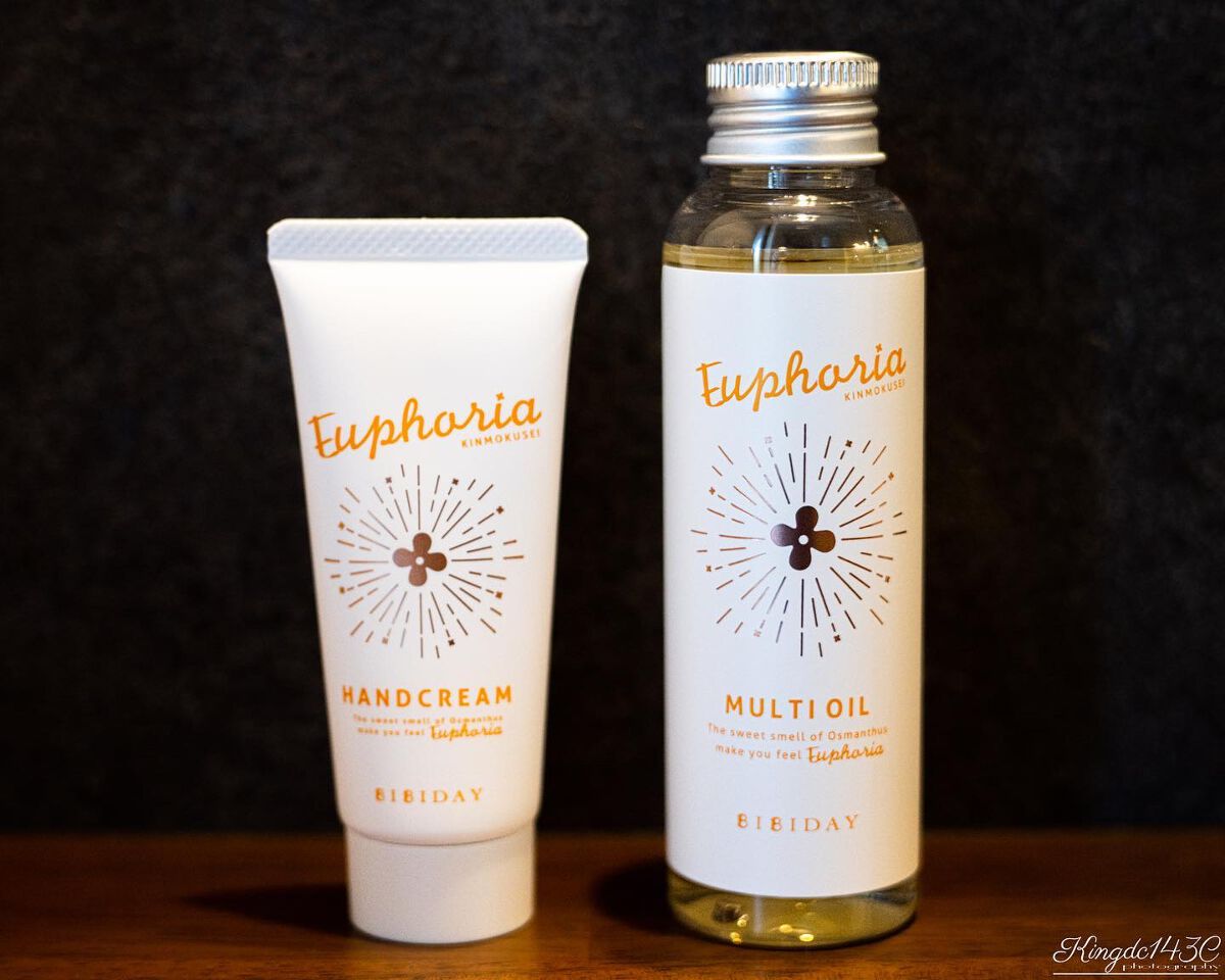 ユーフォリア・キンモクセイ マルチオイル/BIBIDAY/ヘアオイルを使ったクチコミ(3枚目)