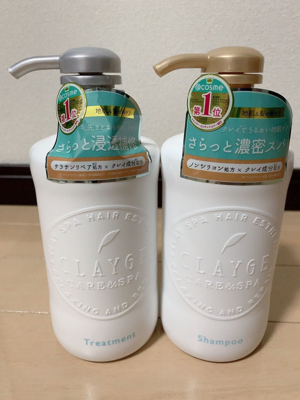 シャンプー/トリートメント SN さらさら/CLAYGE/シャンプー・コンディショナーを使ったクチコミ(1枚目)