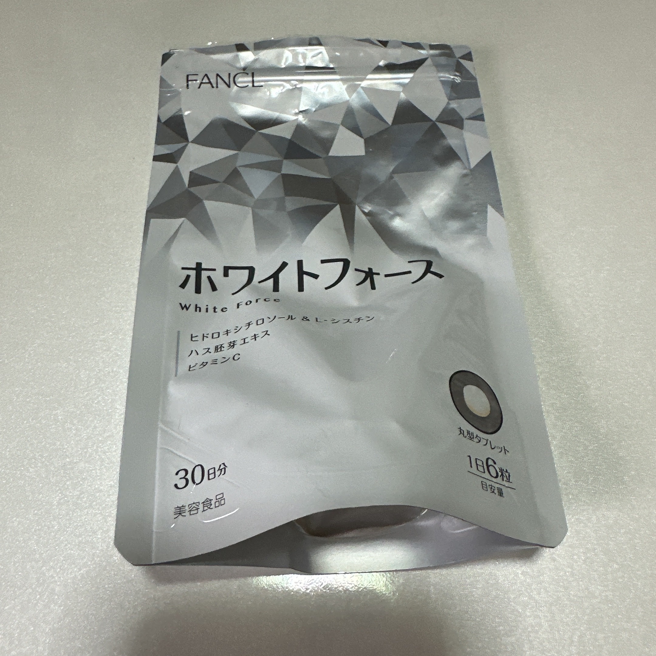 DHC ビタミンBミックス/DHC/美容サプリメントを使ったクチコミ（3枚目）