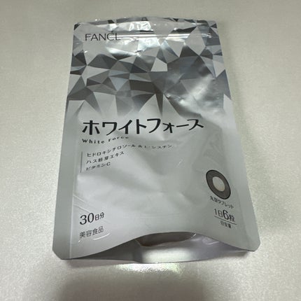 DHC ビタミンBミックス/DHC/美容サプリメントを使ったクチコミ(3枚目)