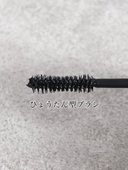 ウルトラ WP マスカラ(ボリューム)/FASIO/マスカラを使ったクチコミ(4枚目)