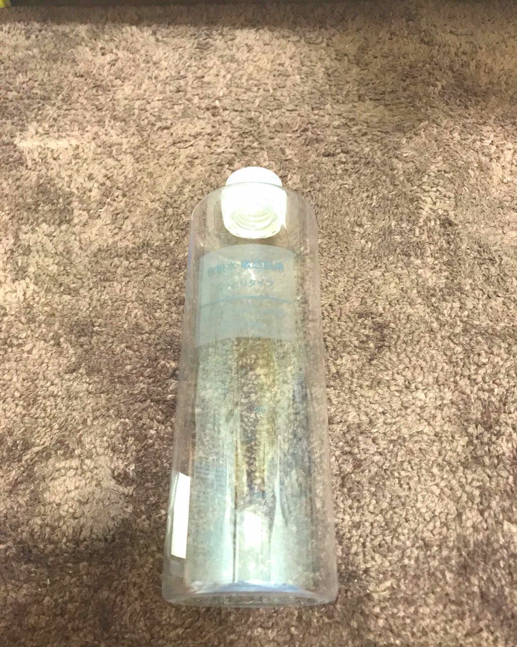 化粧水・敏感肌用・しっとりタイプ/無印良品/化粧水を使ったクチコミ(1枚目)