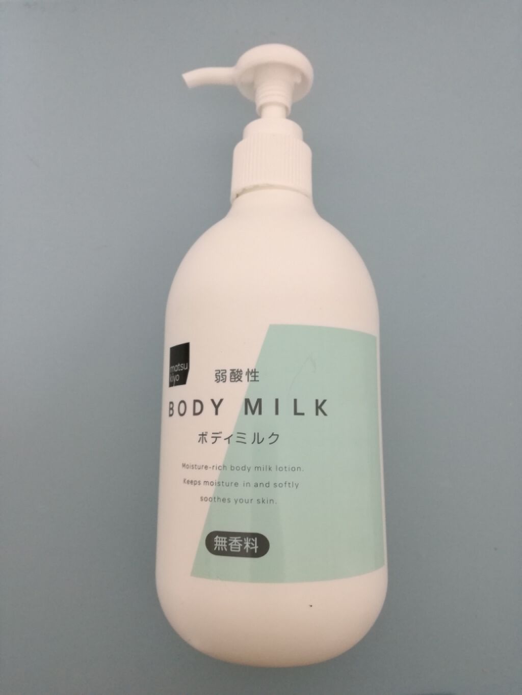 ボディ用かっさ/DAISO/かっさプレートを使ったクチコミ（1枚目）