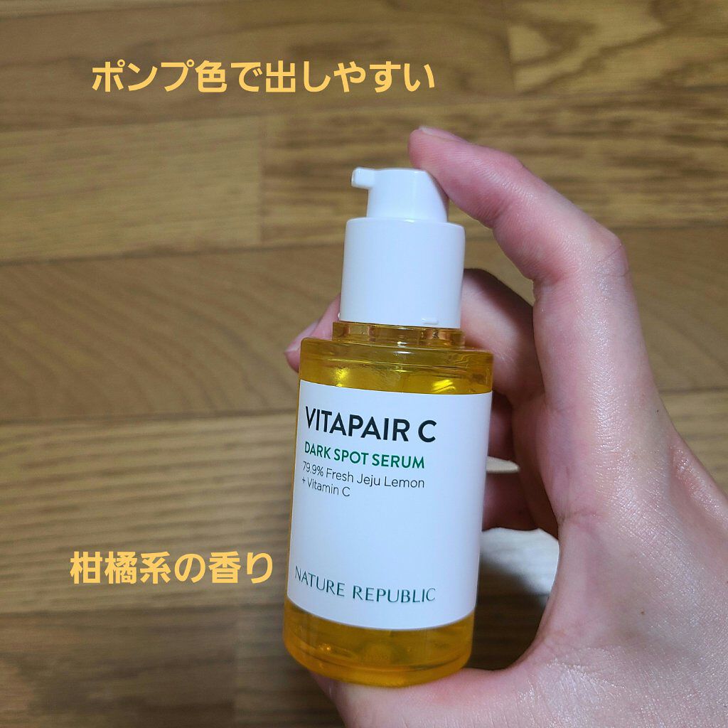 ガラクナイアシン2.0エッセンス/manyo/美容液を使ったクチコミ（3枚目）