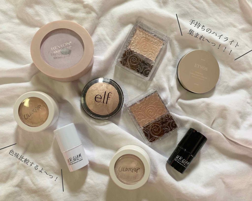 パールグロウハイライト/CEZANNE/パウダーハイライトを使ったクチコミ（1枚目）