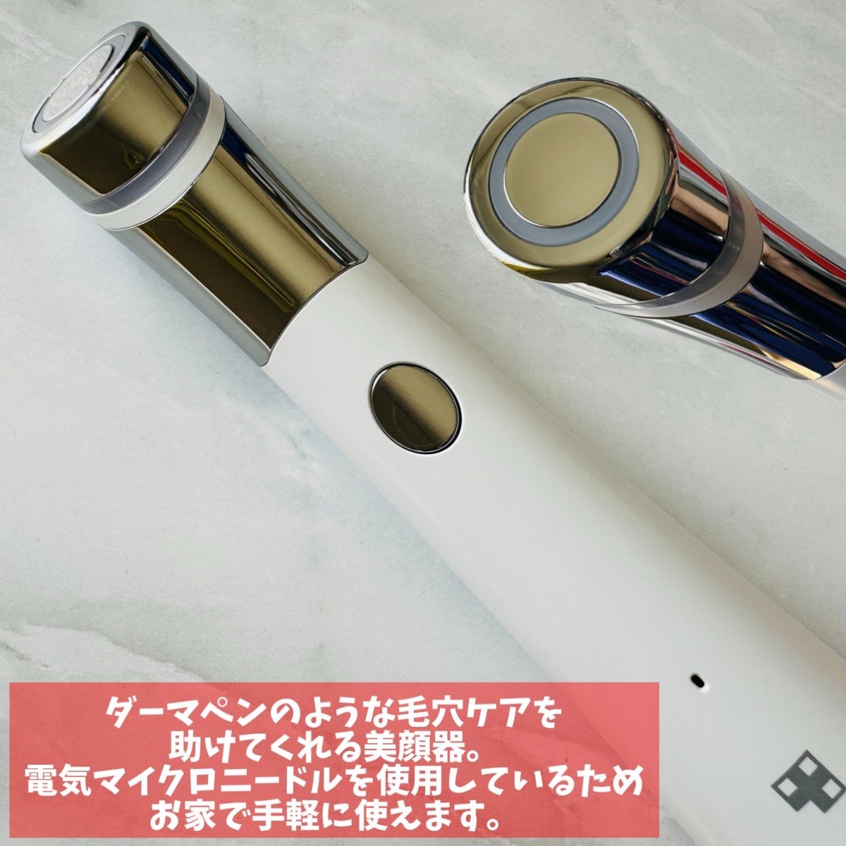 ゼロ毛穴1DAYセラム/MEDICUBE/美容液を使ったクチコミ(2枚目)