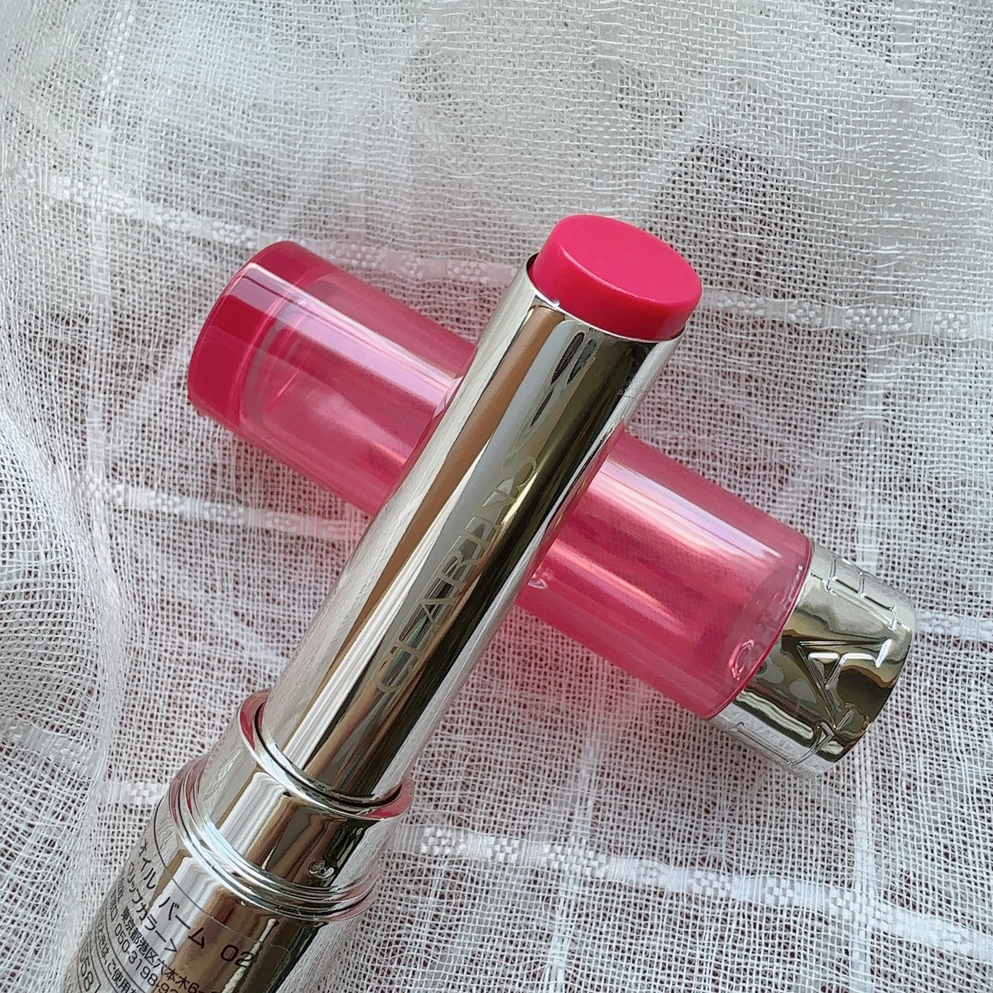 リップ オイル バーム/CLARINS/リップバームを使ったクチコミ(2枚目)