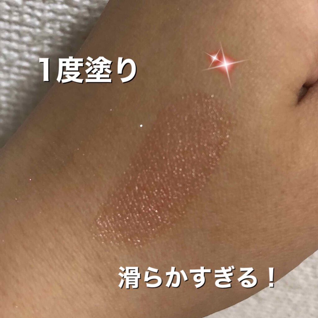 オペラ リップティント N/OPERA/リップティントを使ったクチコミ（3枚目）