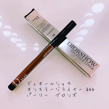 ディオールショウ オンステージ ライナー/Dior/リキッドアイライナーを使ったクチコミ（1枚目）