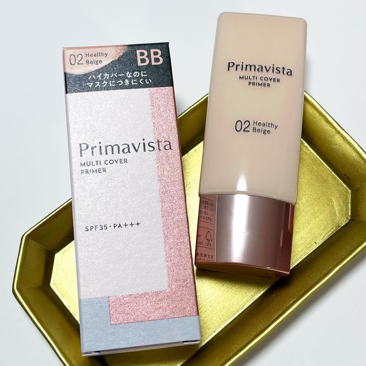 プリマヴィスタ ジャストワン フィニッシュ/プリマヴィスタ/BBクリームを使ったクチコミ(1枚目)