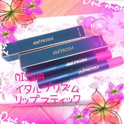 イタルプリズム リップ/MISSHA/口紅を使ったクチコミ(1枚目)