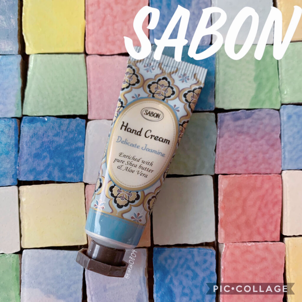 ハンドクリーム デリケート・ジャスミン/SABON/ハンドクリームを使ったクチコミ（1枚目）
