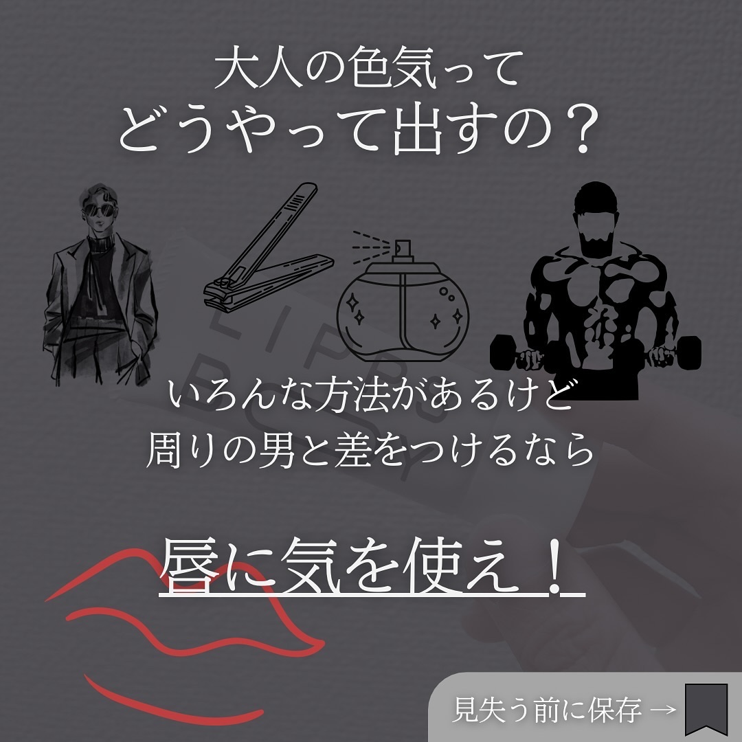 グラスティングカラーグロス/rom&nd/リップグロスを使ったクチコミ（2枚目）