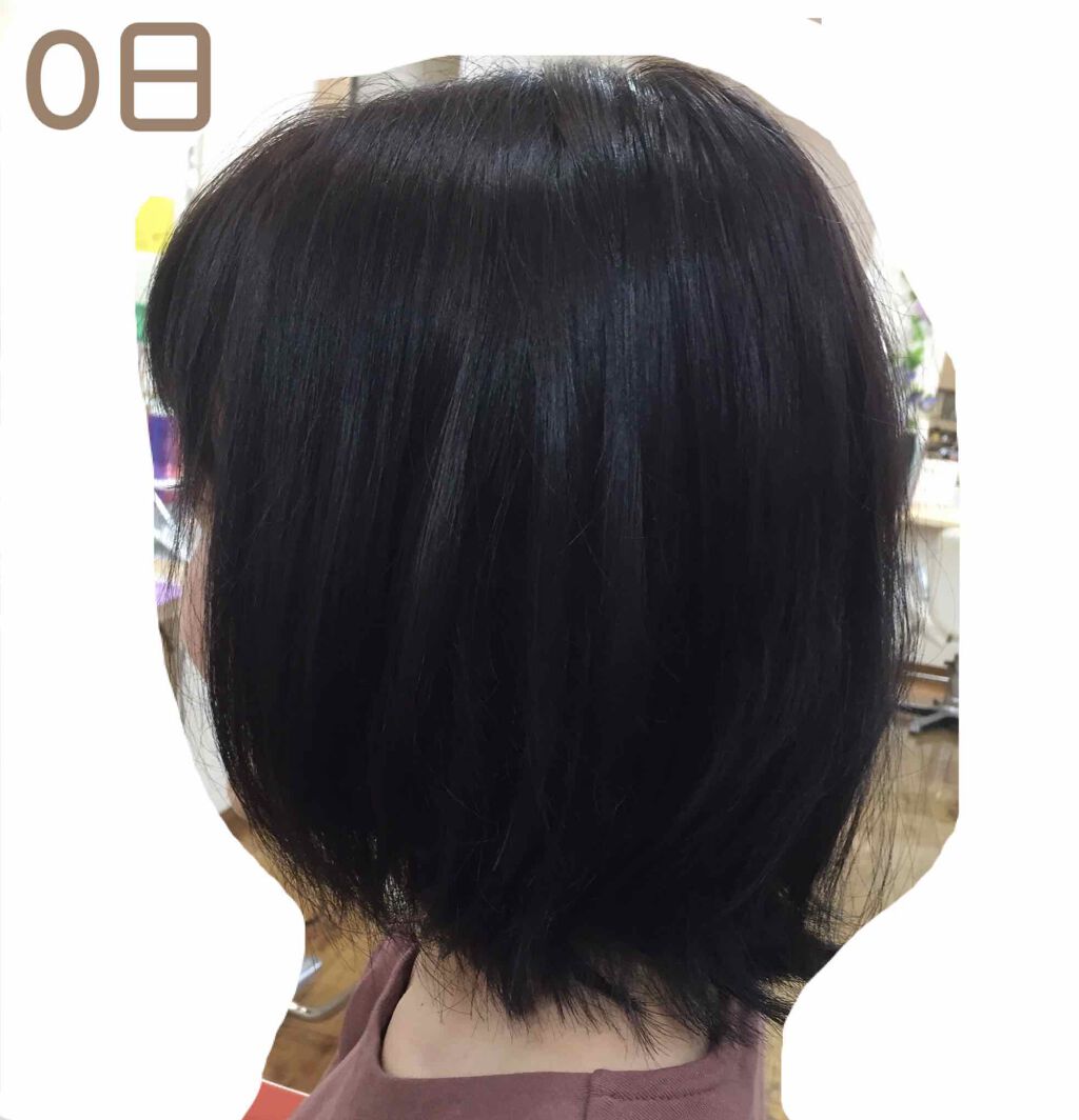 ミラクルズ カラーシャイン シャンプー／トリートメント/パンテーン/市販シャンプーを使ったクチコミ（2枚目）