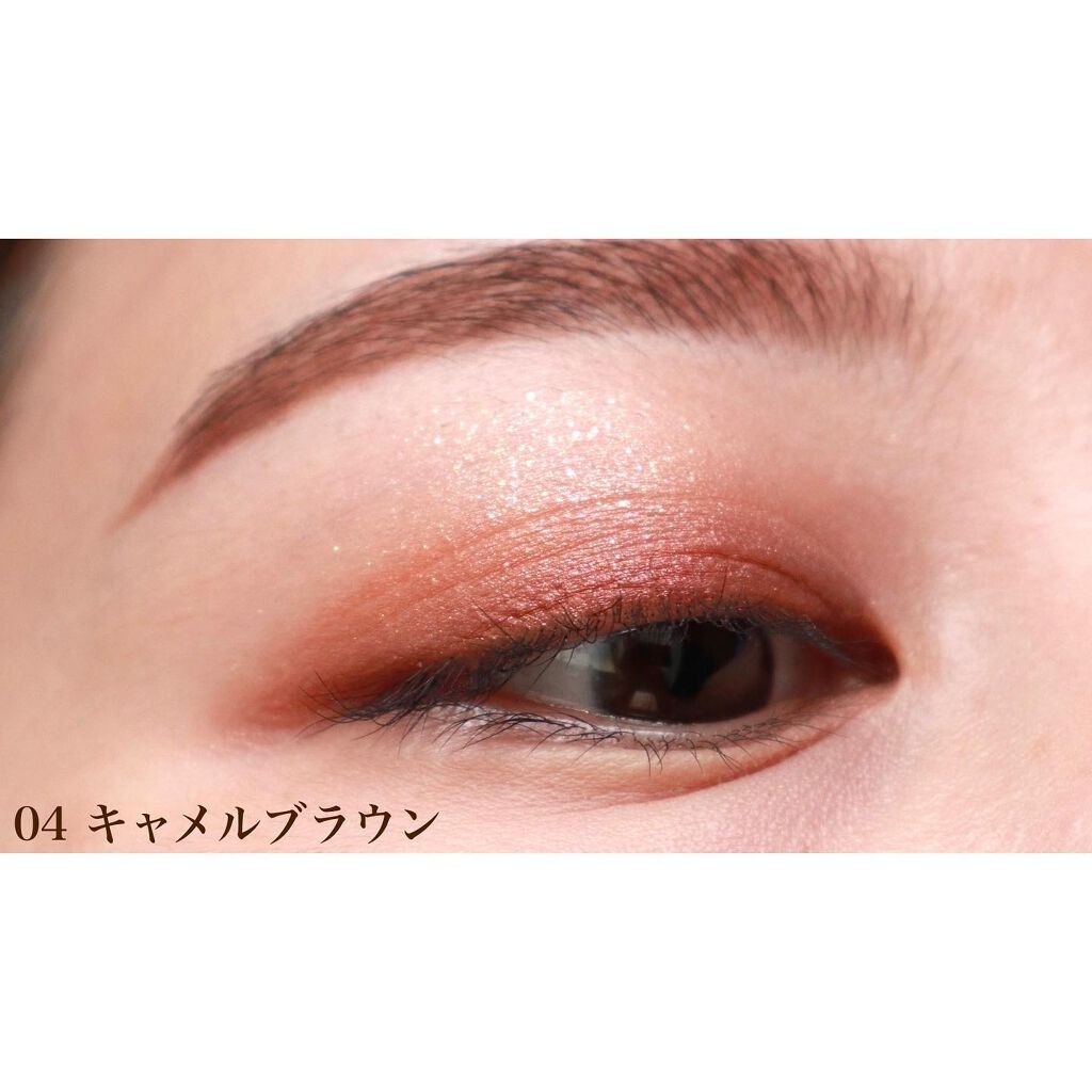 ニュアンスオンアイシャドウ/CEZANNE/アイシャドウパレットを使ったクチコミ(5枚目)
