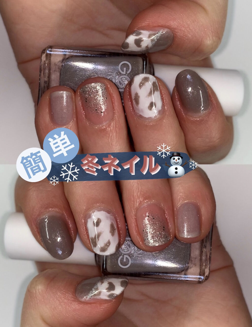 ネイルホリック/ネイルホリック/マニキュアを使ったクチコミ（1枚目）