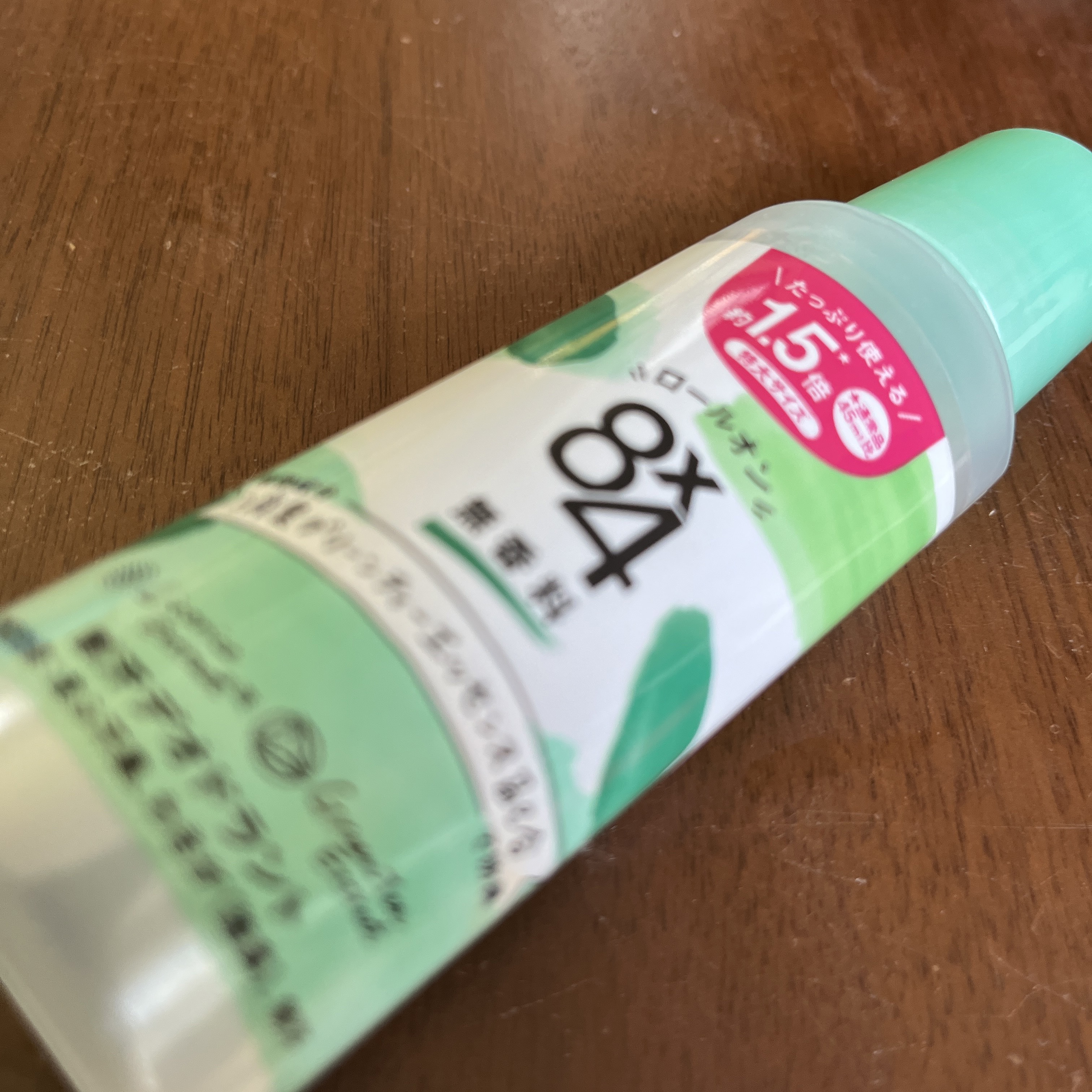 ロールオン 無香料/８ｘ４/デオドラント・制汗剤を使ったクチコミ（1枚目）
