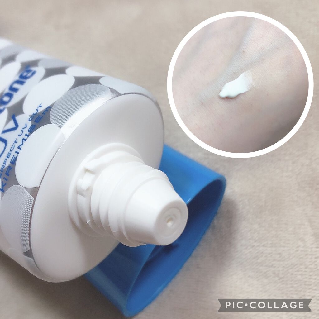 コパトーン キレイ魅せＵＶ　マシュマロ肌/コパトーン/日焼け止めクリームを使ったクチコミ（2枚目）