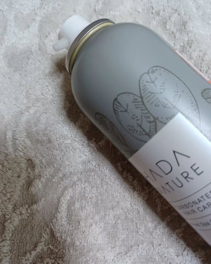 炭酸ヘッドスパシャンプー/トリートメント/肌ナチュール/市販シャンプーを使ったクチコミ(5枚目)