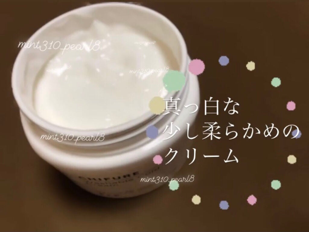 ウォッシャブル コールド クリーム/ちふれ/クレンジングクリームを使ったクチコミ(2枚目)